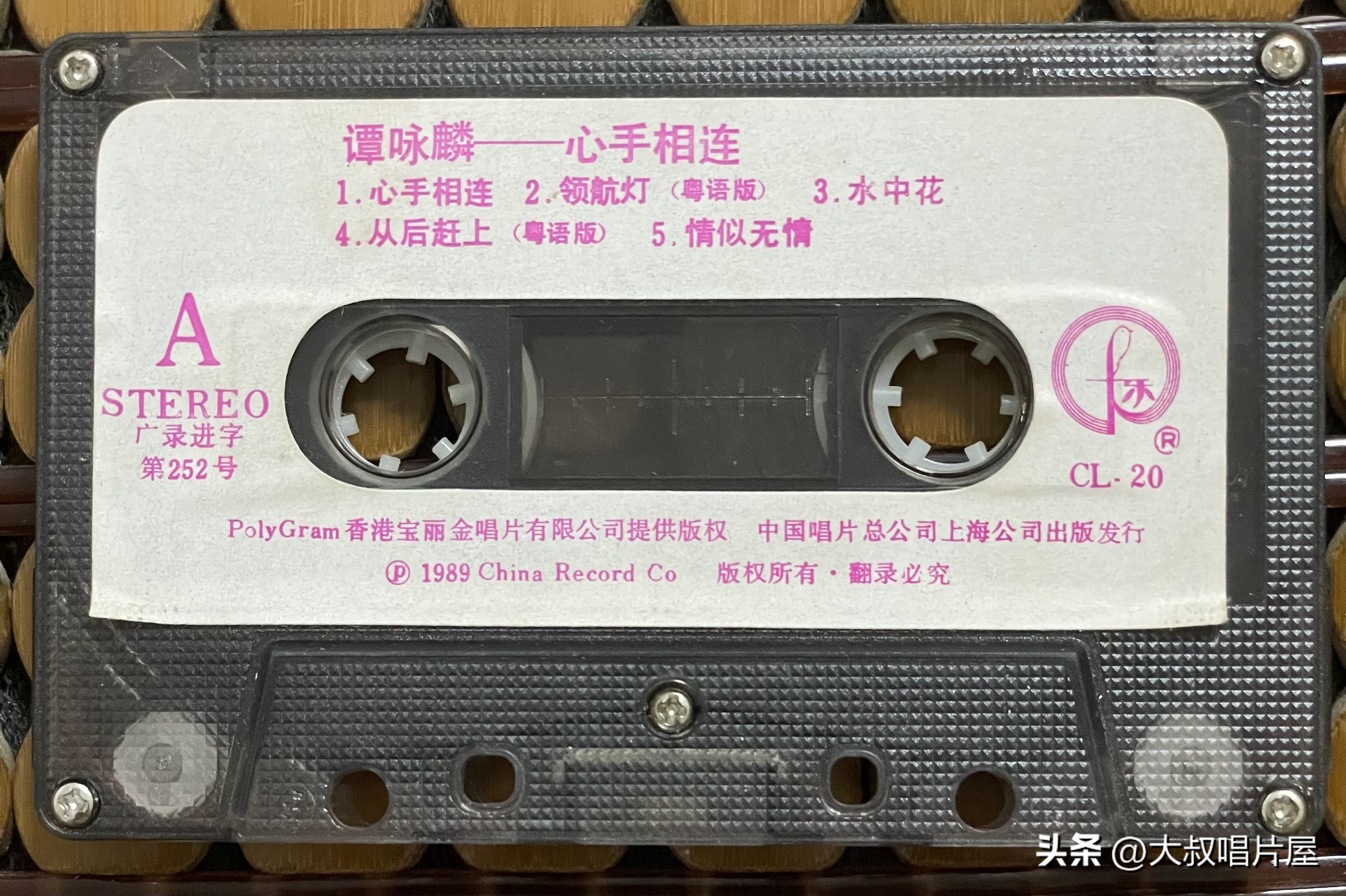 谭校长银河岁月40载演唱会2019,谭校长银河岁月40载巡回演唱会