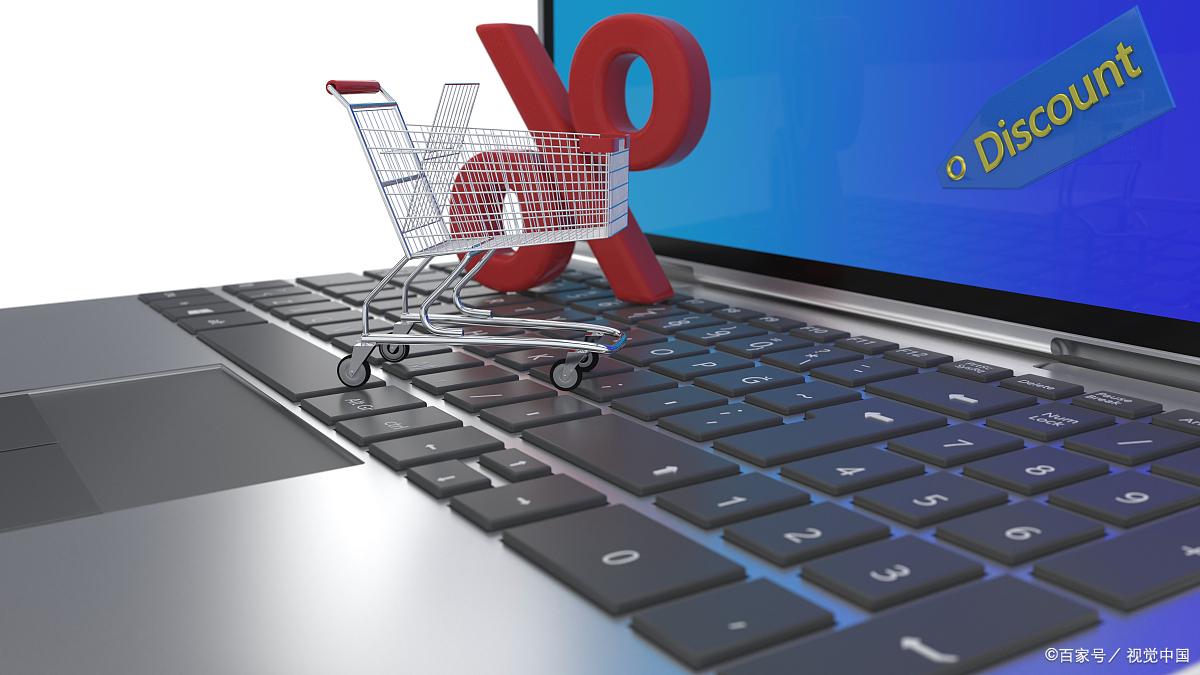 电商平台广告怎么做得好,广告电商模式的四种方案你知道吗