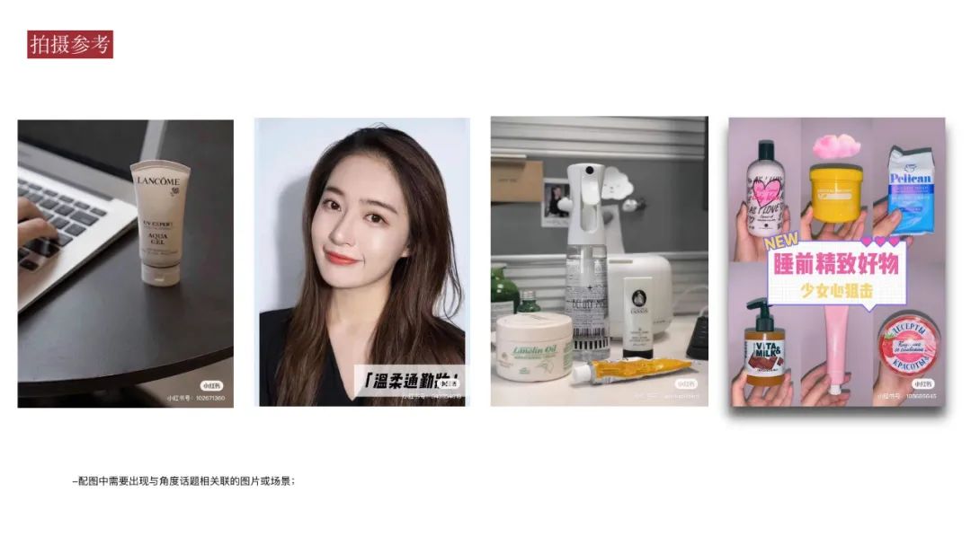 eltamd安妍科防晒霜流白,eltamd安妍科45防晒