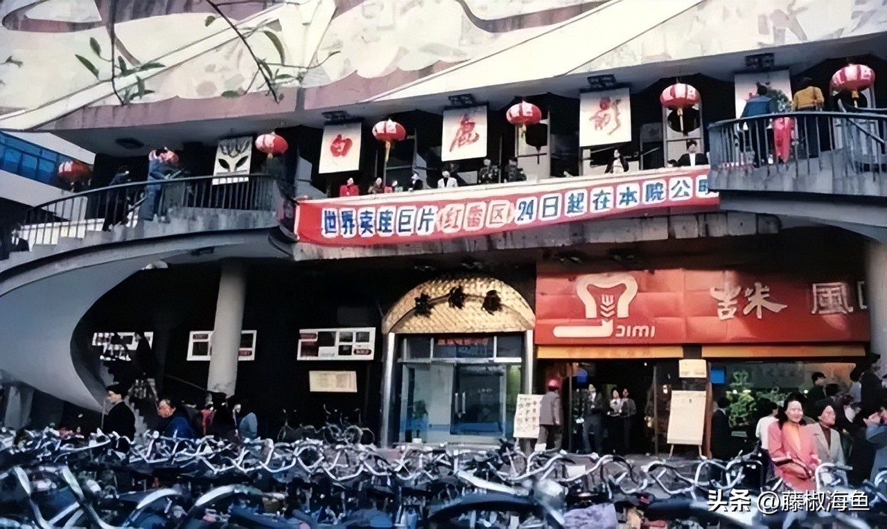 20年前的温州是什么样的,十几年前浙江温州的回忆