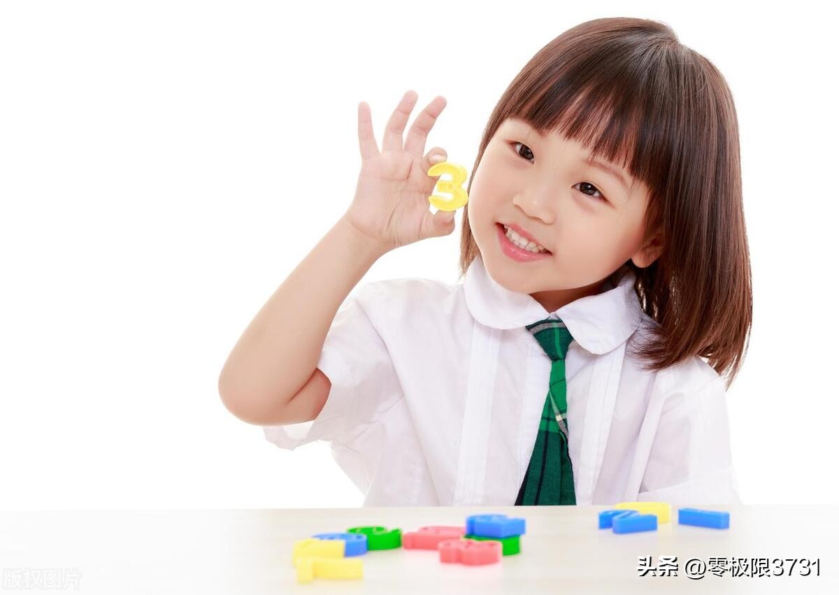 人生四阶段：好奇、求知，实践和传承阶段，你把握住了吗？