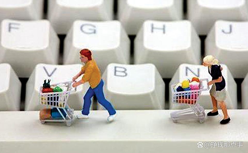 淘宝带货直播,直播带货比淘宝贵