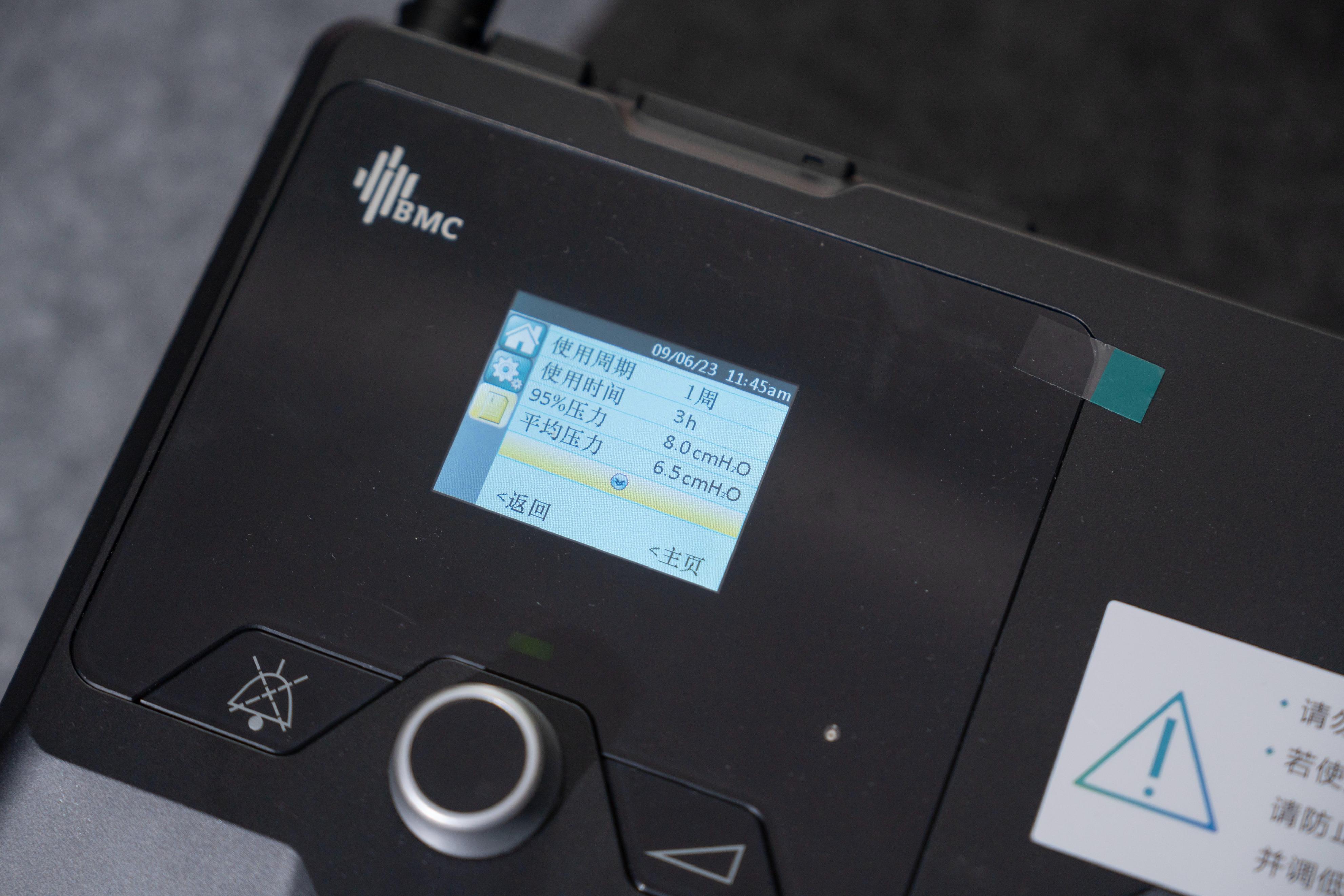 瑞迈特呼吸机2万元左右,乐普呼吸机最好的是哪款