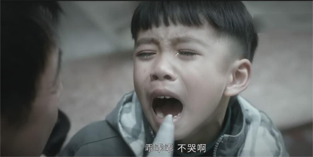 他是谁：二号女主出现，都说她胜过小雨的美（第四集）