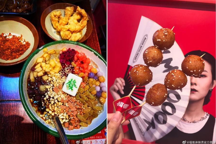 500元一碗的麻辣烫,50元一碗麻辣烫视频