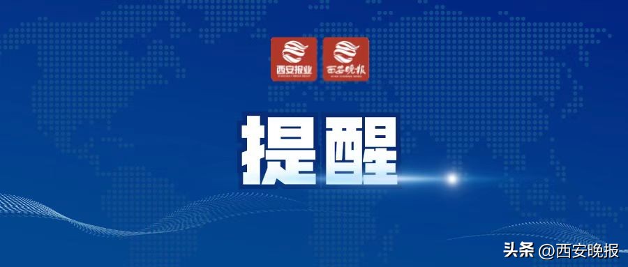 西安慢性病报销检查费吗,慢性病门诊报销怎么申请