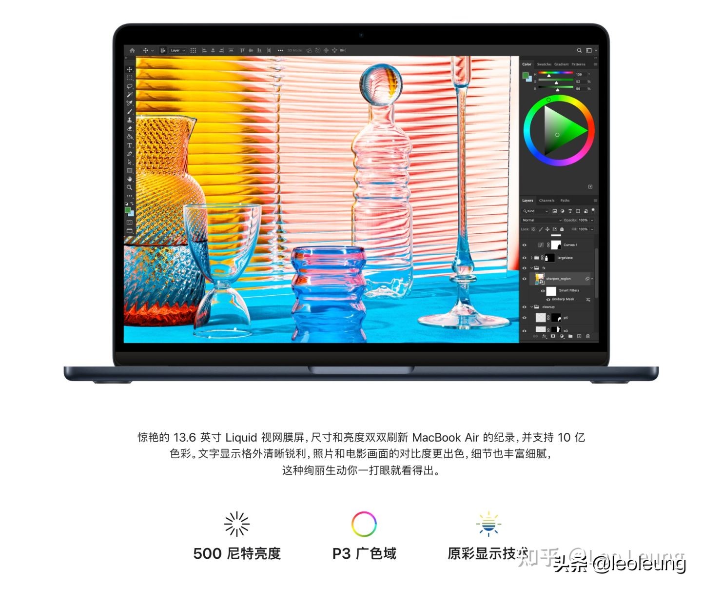 全新搭载m2芯片的macbookair,m2芯片的macbookair值得购买吗
