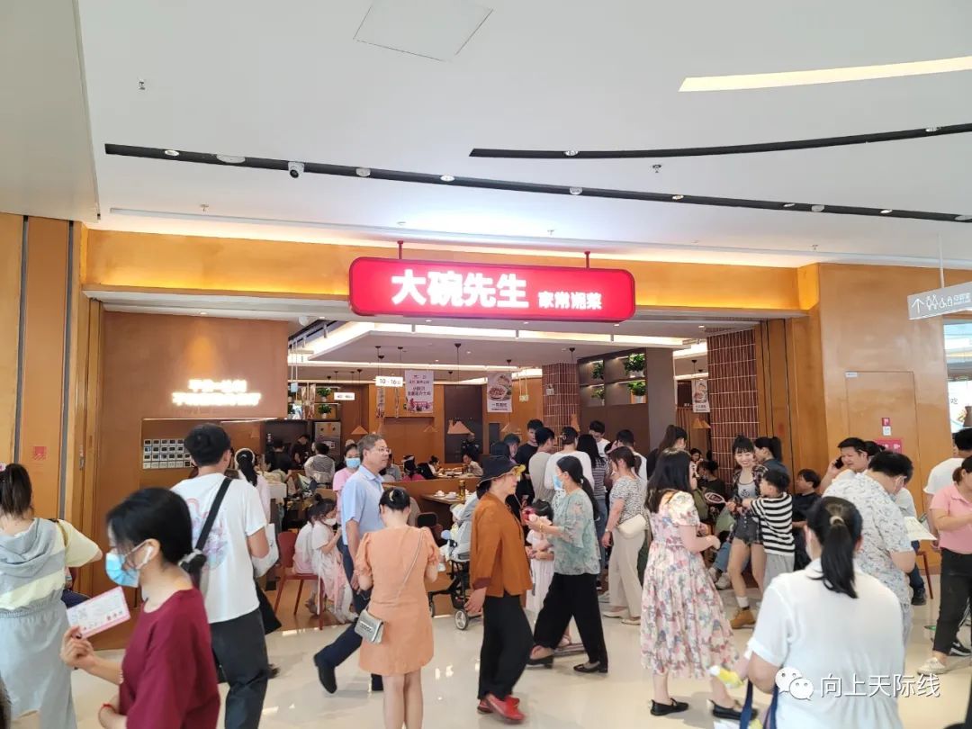 长沙芙蓉龙湖天街2023年开业,龙湖长沙芙蓉天街520全城独享