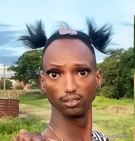 抖音黑人老嫂子搞笑表情包合集