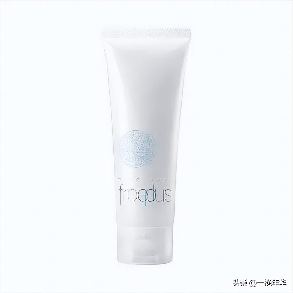 男士洗面奶哪一个实惠又好用,男士洗面奶哪种效果好