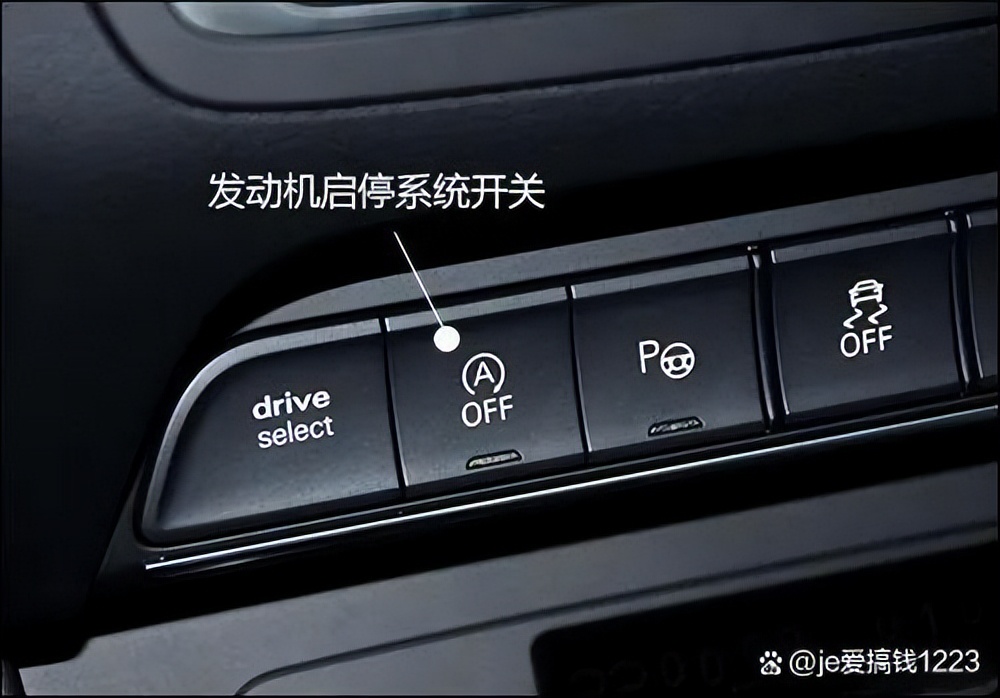 自动启停和发动机启停有啥区别,自动启停到底是什么功能