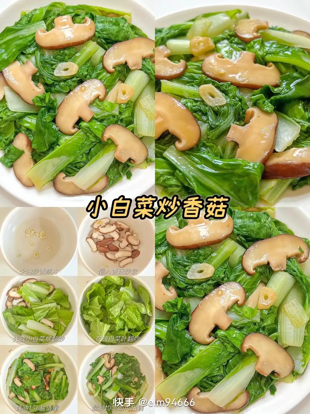 梅菜扣肉的做法家常菜做法,红烧肉的做法家常菜的做法