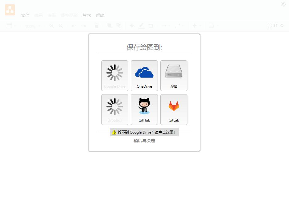 CAD箭头绘制技巧,用cad绘制箭头的图片