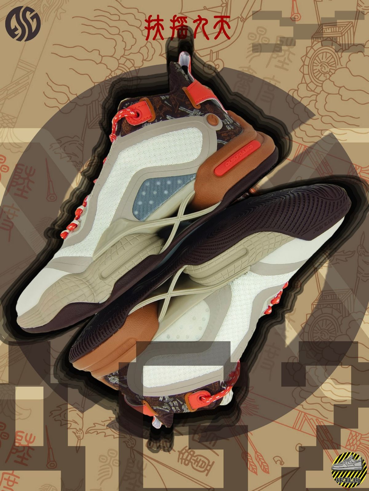 361ag2x鎵舵憞涔濆ぉ閰嶈壊,361搴g2x