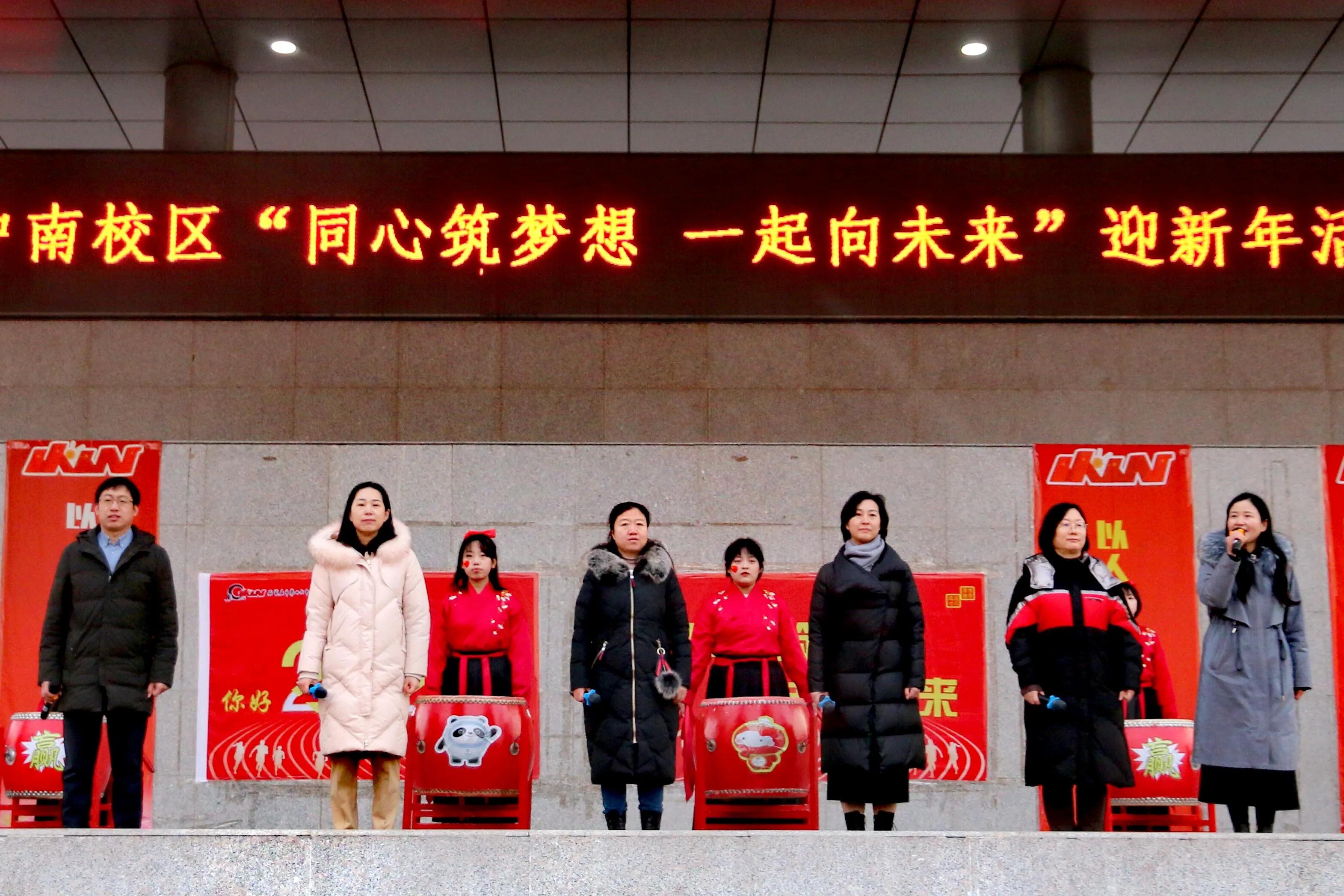 石家庄市第十七中学,石家庄市第十七中学微信公众号