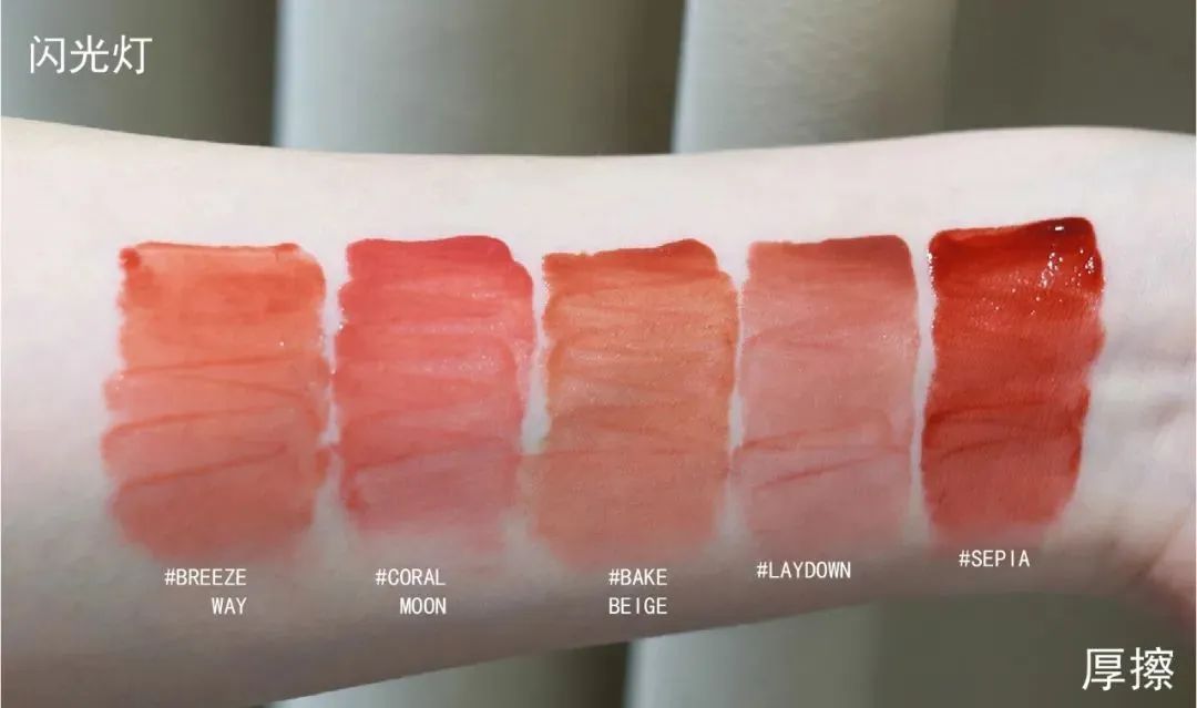 韩国3ce唇釉哪个好看,韩国3ce水雾唇釉
