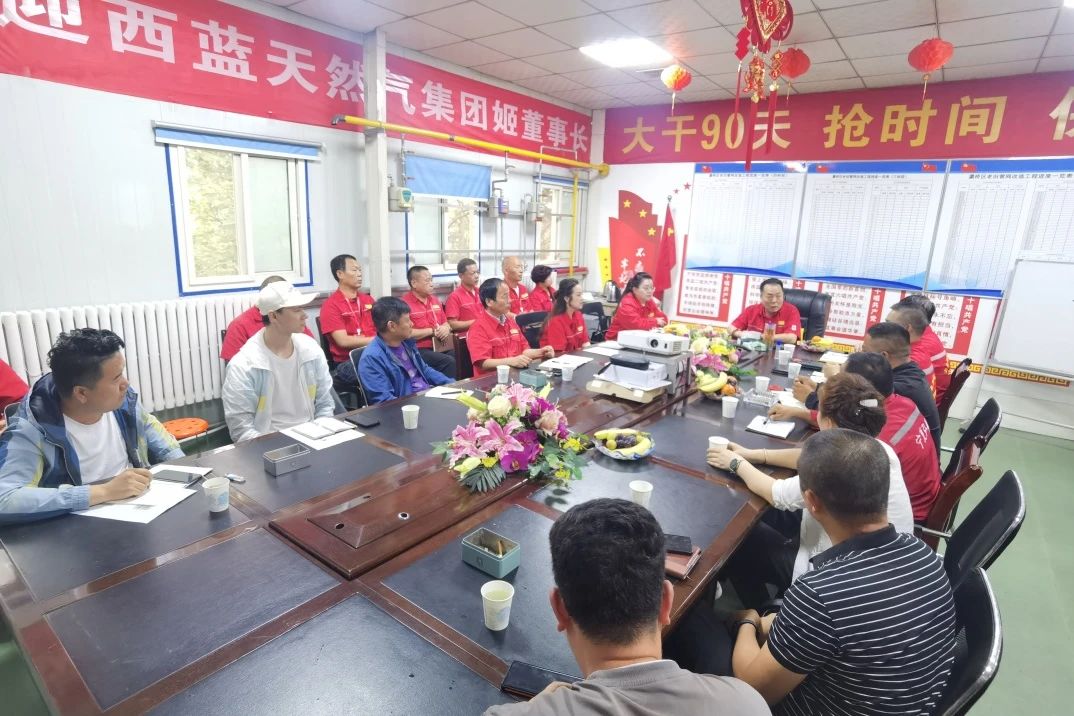 西安燃气老旧管网更新改造工程,西蓝燃气最新消息