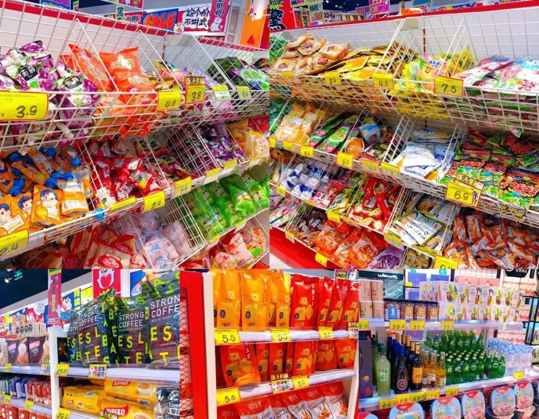 “临期网红”好特卖等开放加盟，折扣经济再遇“淘金热”