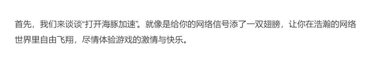 steam无法连接到服务器怎么解决,无法连接steam服务器怎么解决