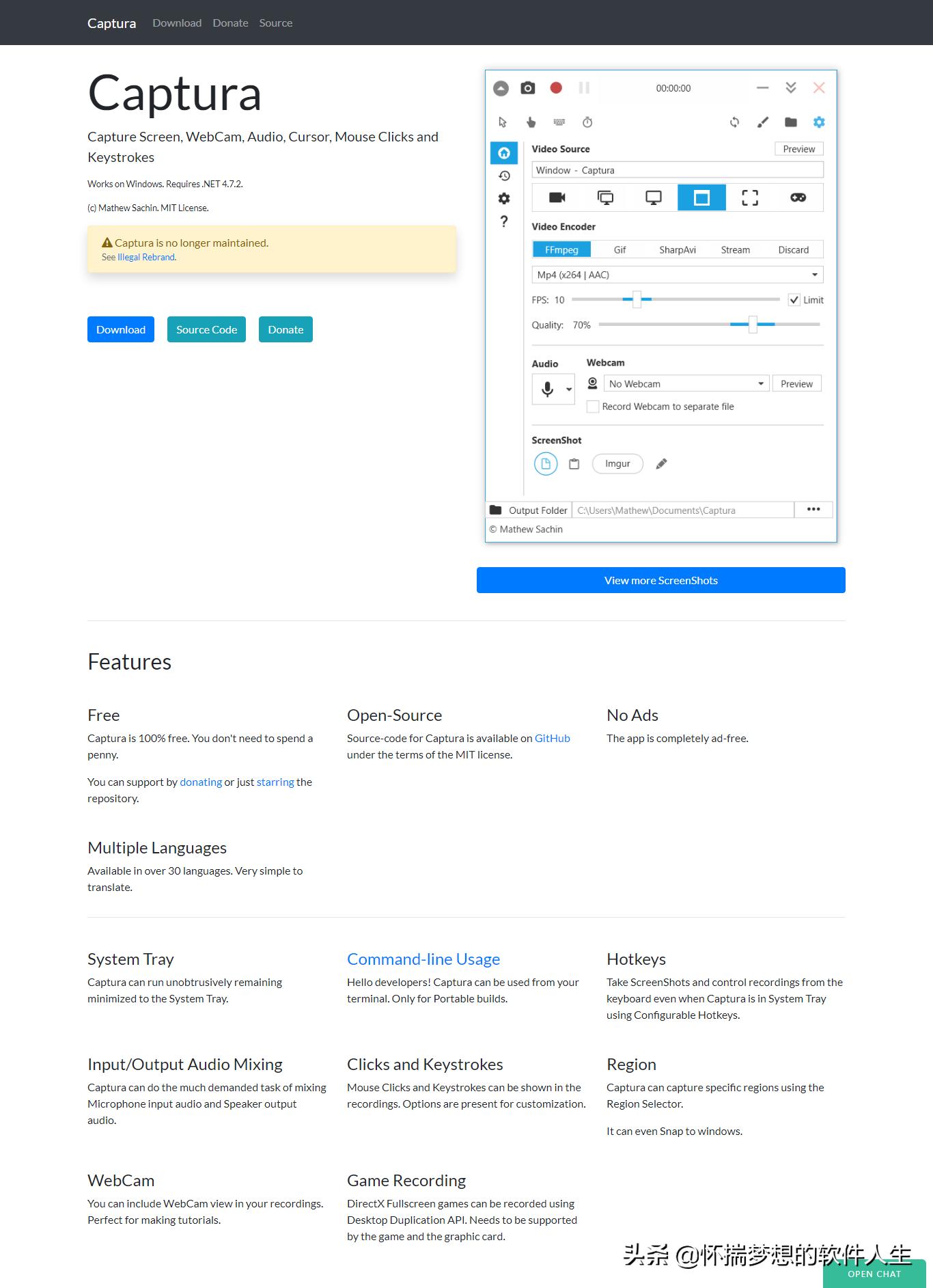 培训视频录制必备之一个开源免费的电脑录屏软件Captura介绍