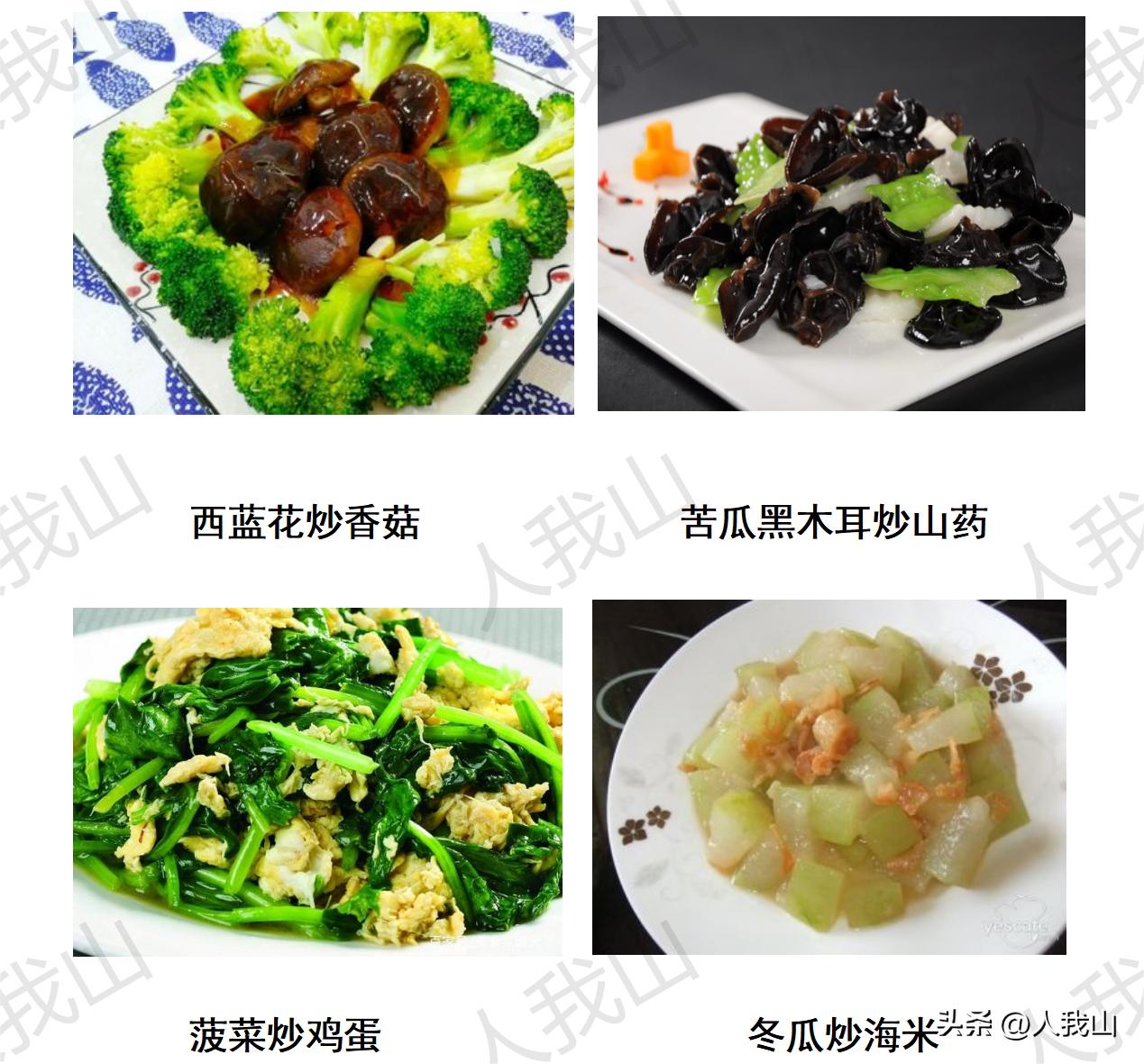 好用的增高方法5分钟有效,180天简易高效成人增高术