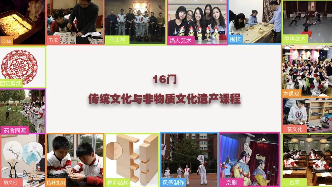 这所人附系学校，凭啥成为“小萌新”的梦中情校？秘密看这儿——
