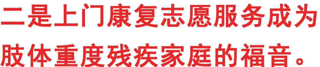 社服活动有哪些,社服之前要做哪些准备