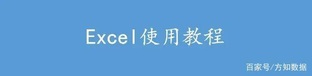 excel如何在散点图中加入标准差,excel如何在散点图上标示趋势