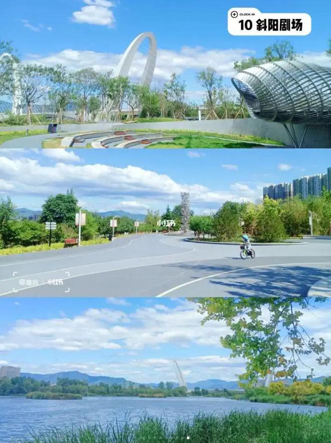 石景山周末带娃好去处,夏季石景山遛娃好去处