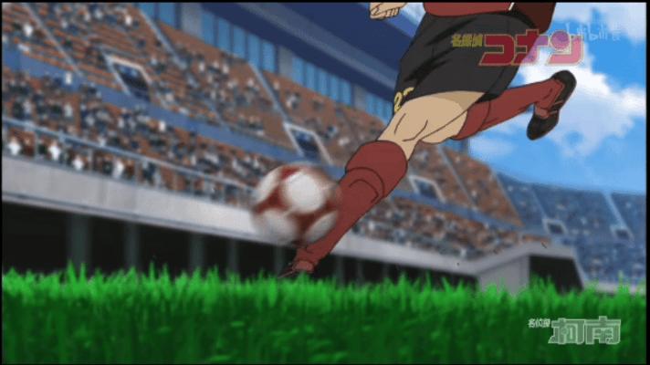 柯南最新比赛,柯南足球vs足球小将