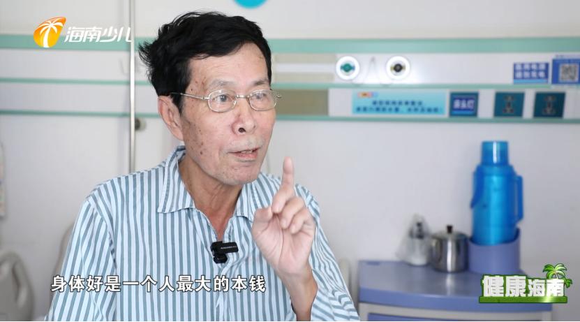 健康海南|你想了解你的胃吗？“中西医”有话说！