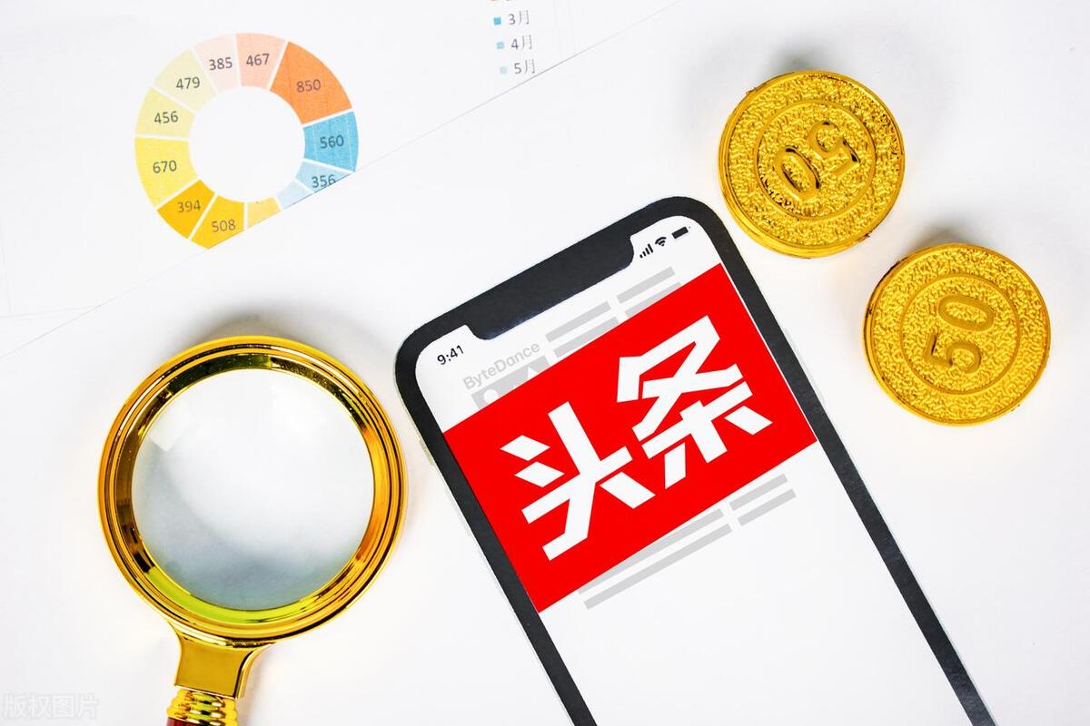 广告账户搭建,信息流广告账户搭建及优化全流程