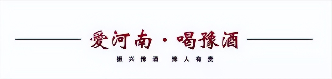 仰韶人和酱香,仰韶彩陶坊人和系列酒价格