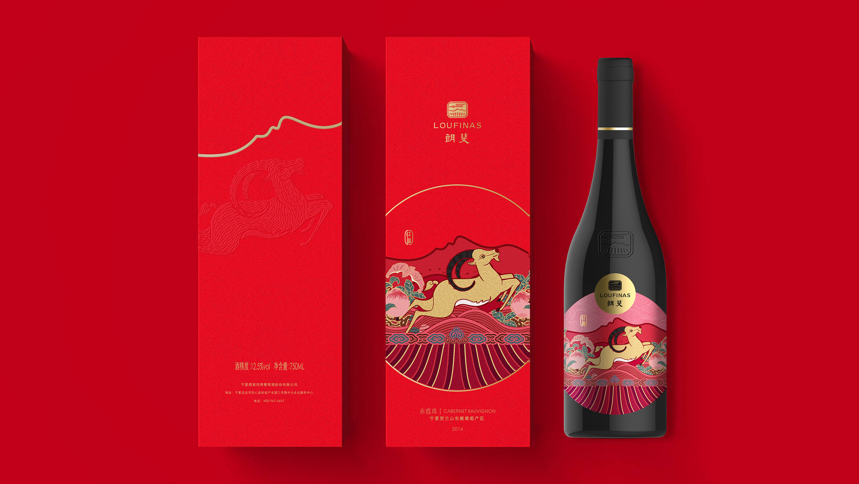 产品品牌包装设计业务,包装设计企业应怎样进行品牌推广