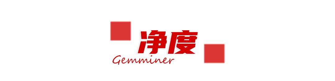 尖晶石价格排名一览表,尖晶石各级别价格表