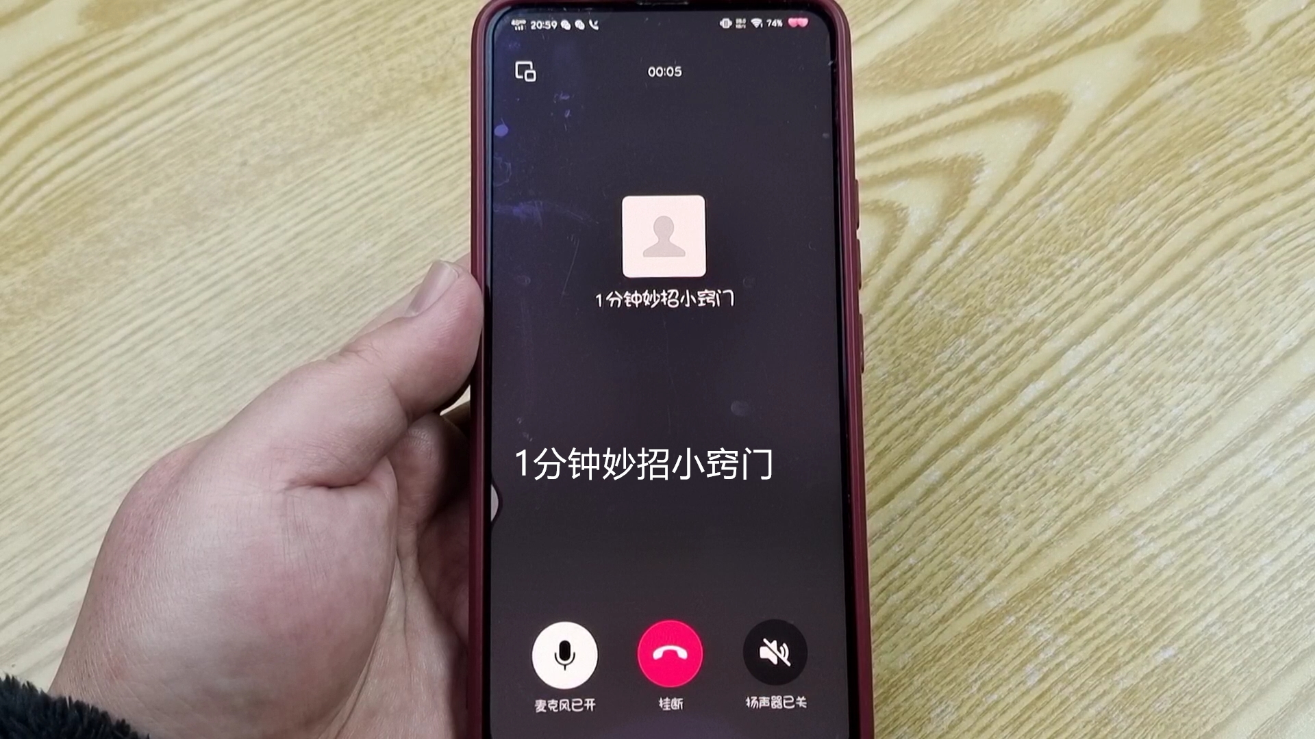 为什么许多人不用微信打电话,为什么说不用微信也能打电话