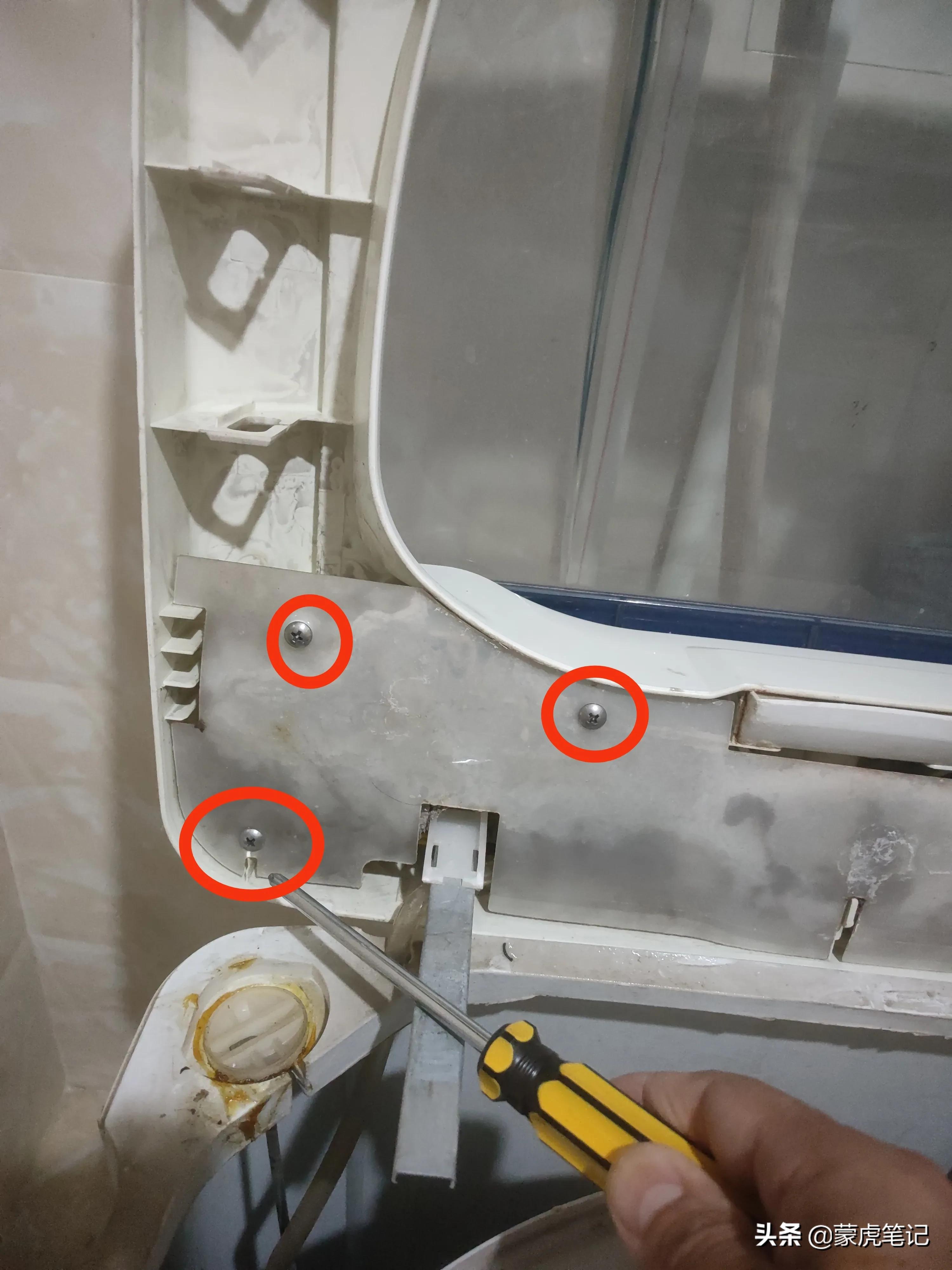 海尔洗衣机出现e2是什么故障,全自动洗衣机e3最简单的处理方法