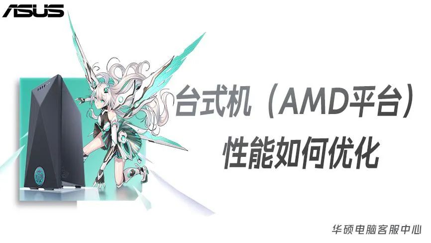 更换什么硬件提升电脑性能,升级内存频率对电脑性能提升大吗