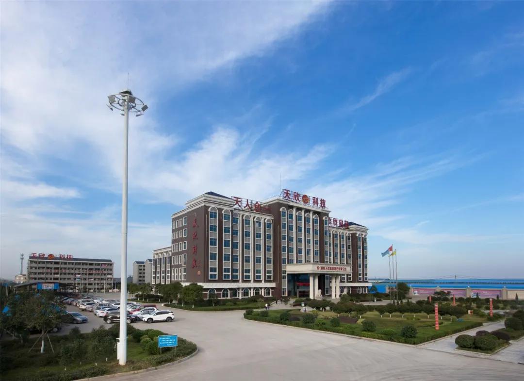 湖南岳阳天欣科技招聘信息,天欣科技生物有限公司