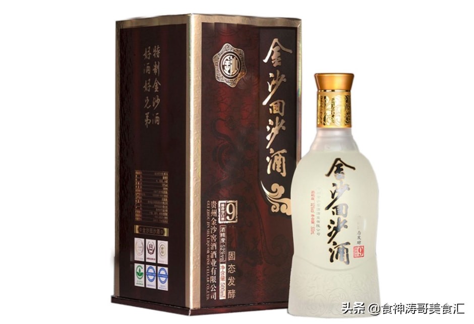 200元好入口的酱酒,200以内好酱酒