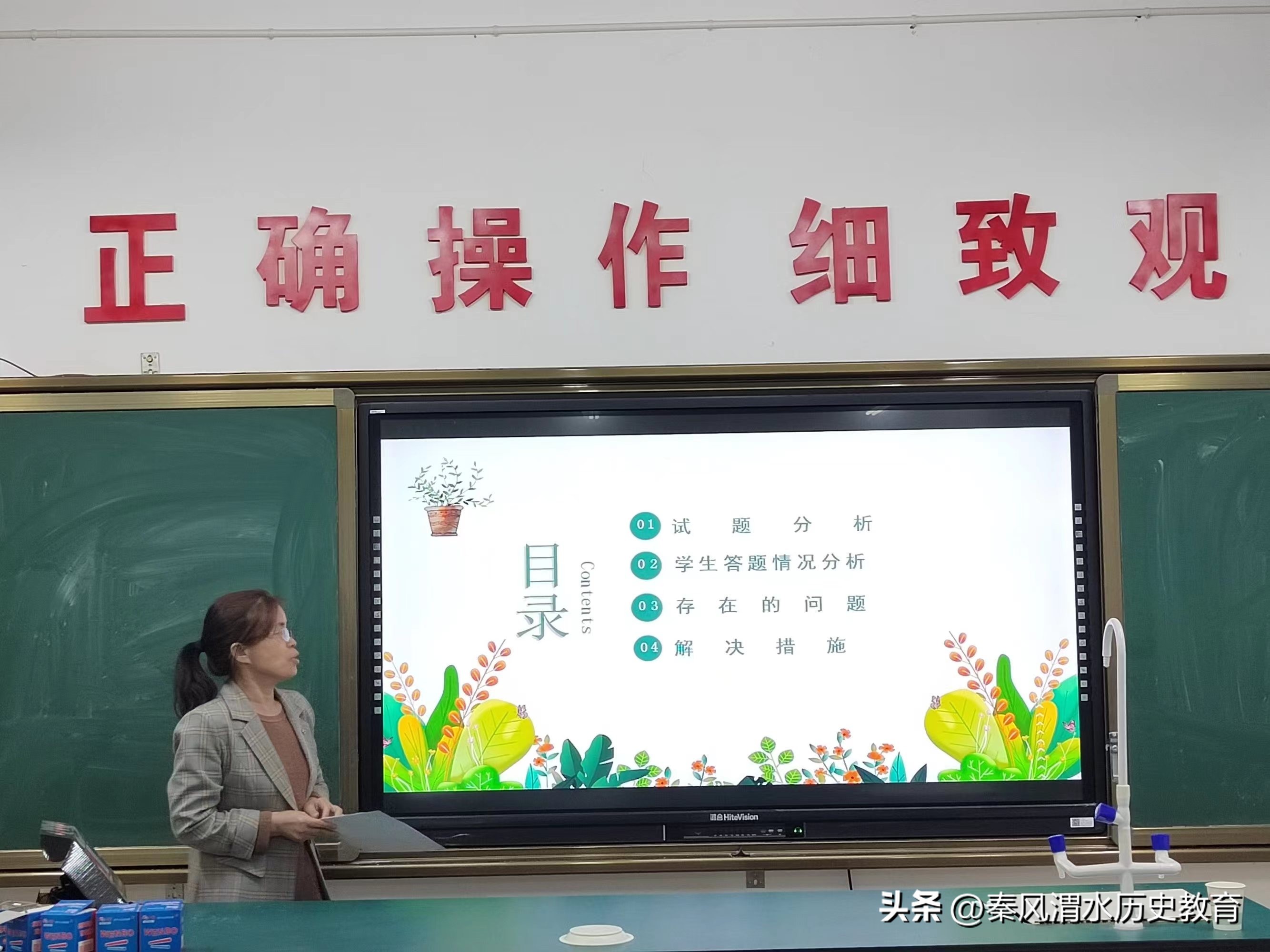 鍑濆績鑱氬姏鑷磋繙绗冭,鍑濆績鑱氬姏绗冭鑷磋繙