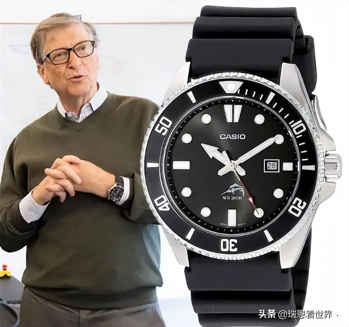 上大学送手表什么牌子,给大学男新生买什么手表