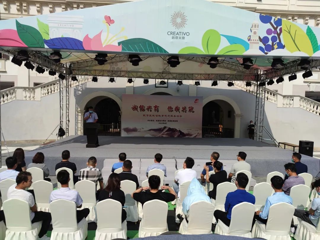 创城真的很重要吗,创城办有前途吗