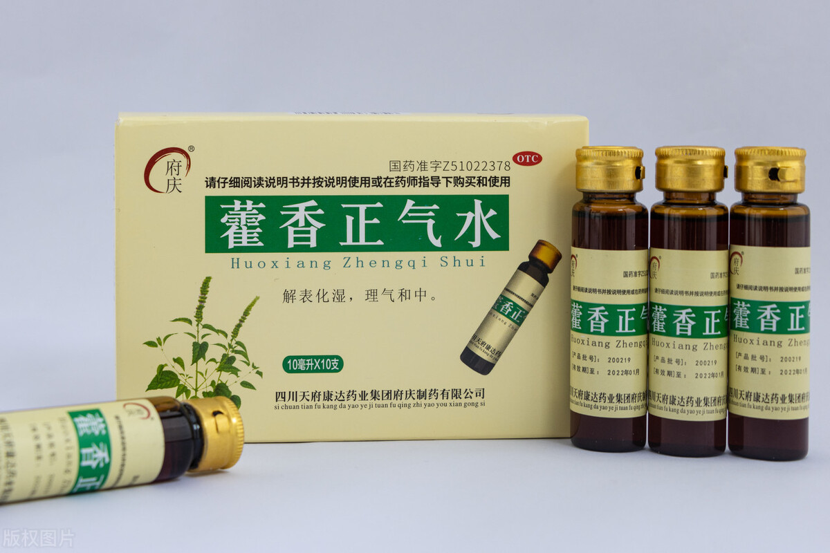 家庭必备中成药品清单,家庭必备感冒中成药