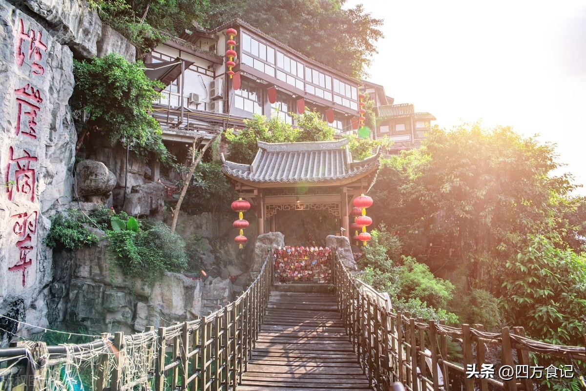 重庆美食街和小吃街在哪,重庆八一路美食街