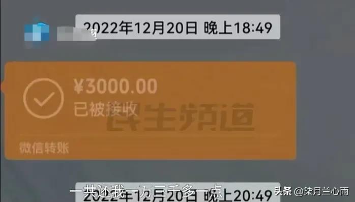 男子缅甸种西瓜被骗,缅甸种西瓜娶媳妇被骗后续