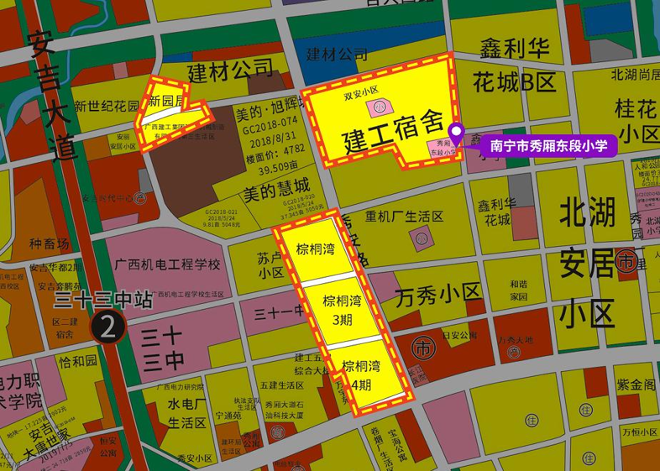 西乡塘区小学地段划分,2021西乡塘区小学划分