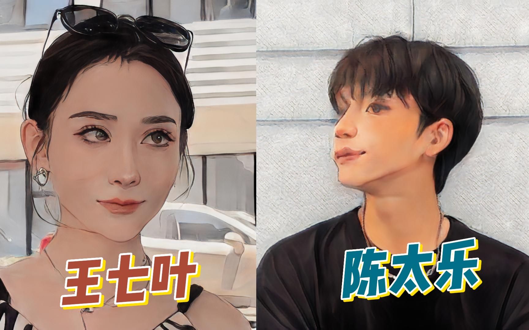 获得过2亿点赞网红,获赞2亿多的网红