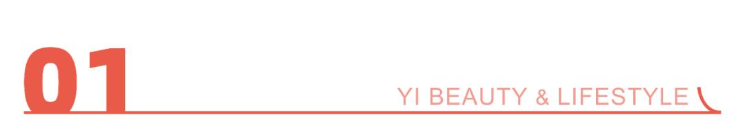 年销售10亿,大健康产业十大品牌排名第一名