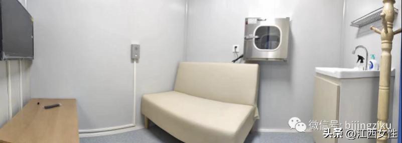 多地捐精倡议“点名”大学生！安全吗？有啥用？